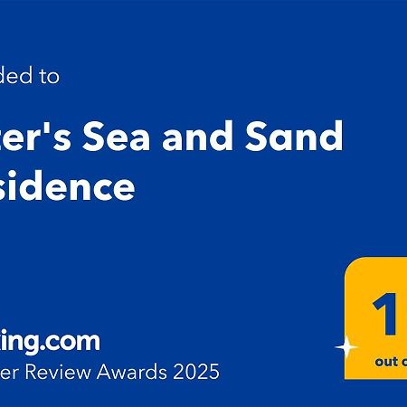 Peter'S Sea And Sαnd Residence Adamantas  Bagian luar foto